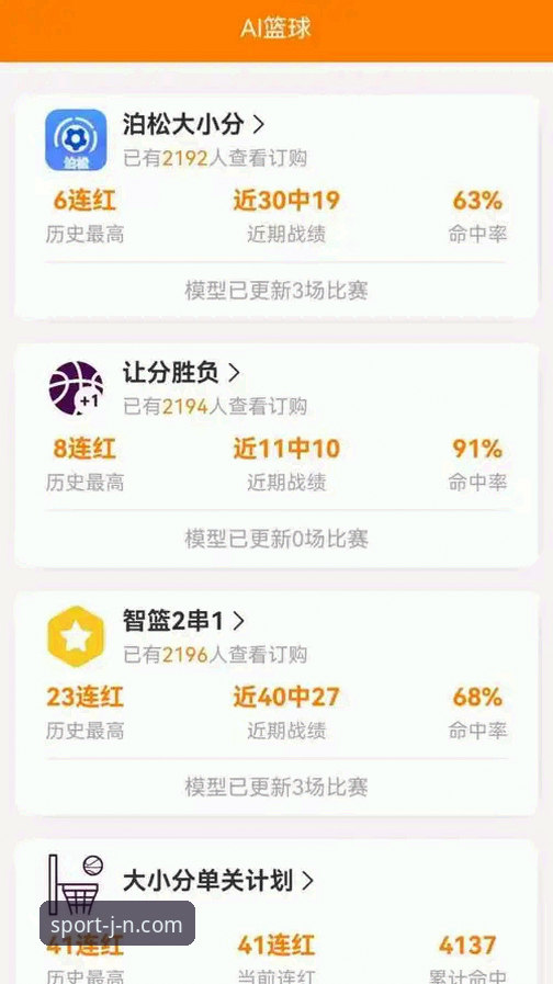江南体育APP靠谱吗 江南体育APP靠谱吗?技术评测员深度解析平台安全性与实用性